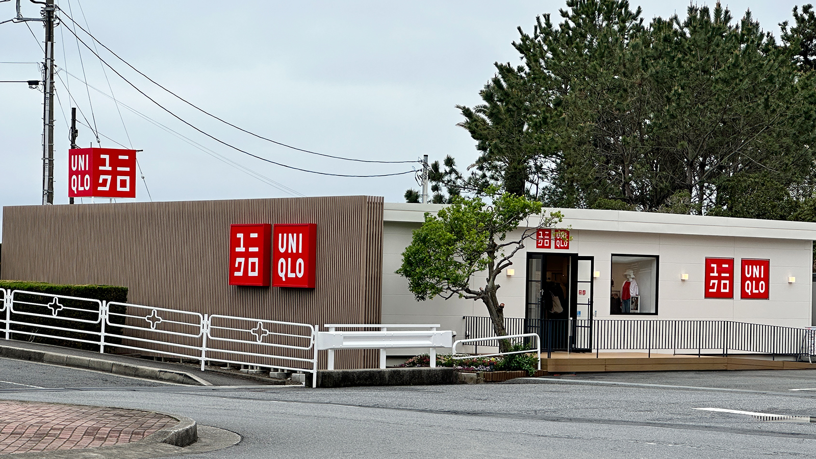 ユニクロ 亀田総合病院店
