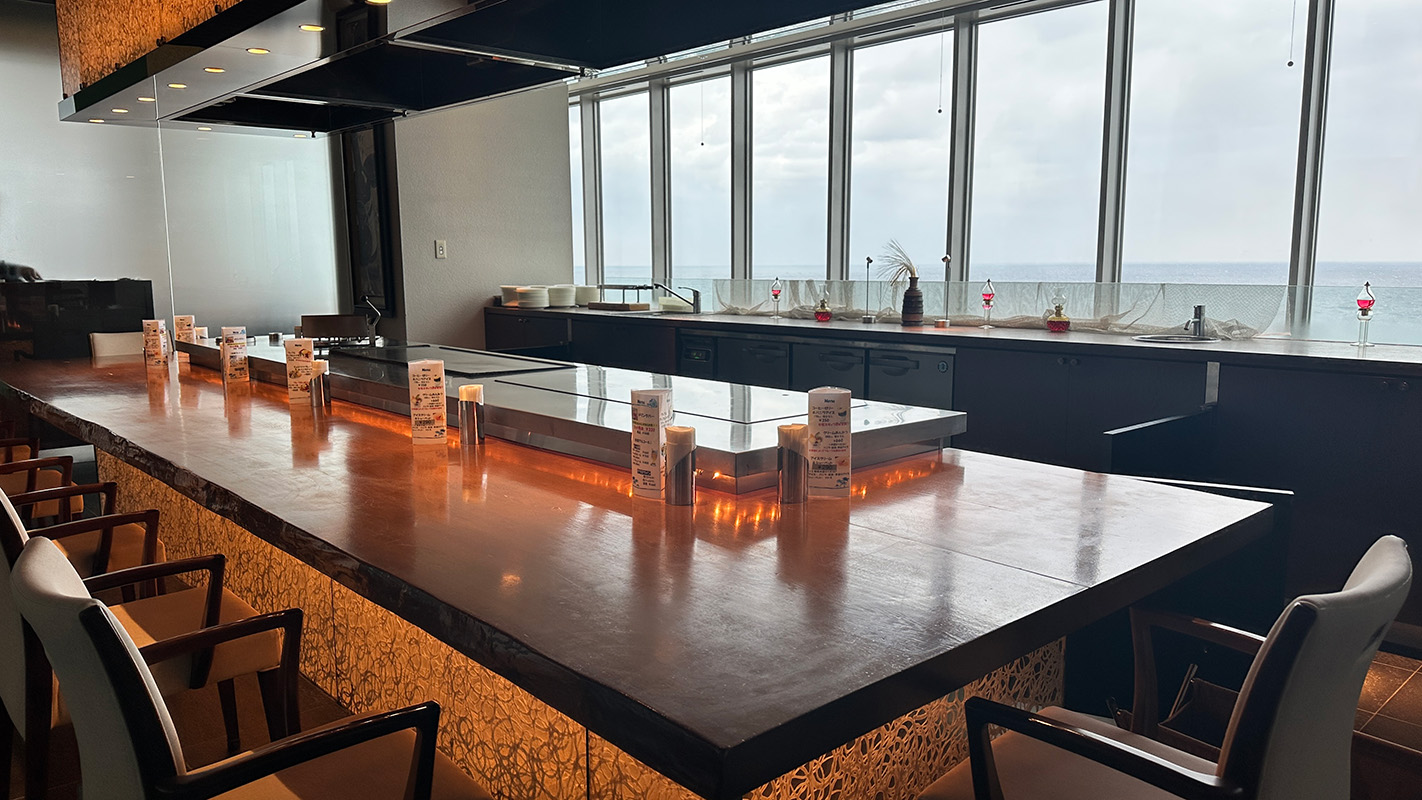 TEPPANYAKI RAIR